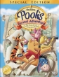 Великое путешествие Пуха: В поисках Кристофера Робина - Poohs Grand Adventure: The Search for Christopher Robin