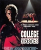 Крутой кикбоксер - College Kickboxers