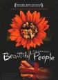   - Beautiful People