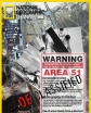 Зона 51: Рассекречено - Area 51 Declassified