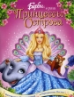 Барби в роли Принцессы Острова - Barbie as the Island Princess