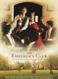   - The Emperors Club