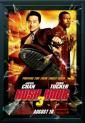 Час пик 3 - Rush Hour 3