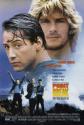 На гребне волны - Point Break