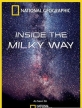    - Inside the Milky Way
