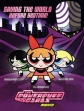 Крутые девчонки - The Powerpuff Girls