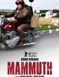 Последний Мамонт Франции - Mammuth