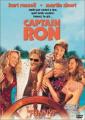 Капитан Рон - Captain Ron