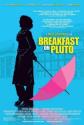 Завтрак на Плутоне - Breakfast on Pluto