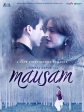 Времена года - Mausam