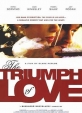 Триумф любви - The Triumph of Love