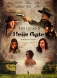 Легенда о вратах ада: Американский заговор - The Legend of Hells Gate: An American Conspiracy