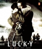 Лаки. Не время для любви - Lucky: No Time for Love