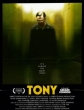 Тони - Tony