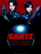 Ганц - Gantz