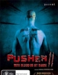  2 - Pusher II