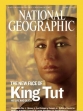 National Geographic: Похороны Тутанхамона - National Geographic: Burying King Tut