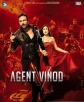 Агент Винод - Agent Vinod