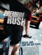  - Premium Rush