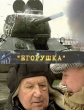 Егорушка - 