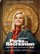 Парки и зоны отдыха - (Parks and Recreation)