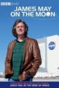 ВВС: Джеймс Мэй на Луне - (BBC: James May on the Moon)