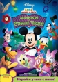 Клуб Микки Мауса: Микки в стране чудес - (Mickey Mouse Clubhouse: Mickeys Adventures in Wonderland)