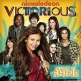 Виктория – победительница - (Victorious)