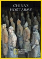 National Geographic: Глиняная армия Китая - (China's Terracotta Army)