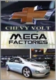 National Geographic: Суперсооружения: Мегазаводы: Электромобиль Chevy Volt - (MegaStructures: Megafactories: Chevy Volt)