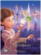 Феи: Волшебное спасение - (Tinker Bell and the Great Fairy Rescue)