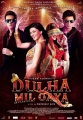 Разыскивается жених - (Dulha Mil Gaya)