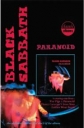 Classic Albums: Black Sabbath - Paranoid - 