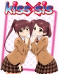 Поцелуй Сестёр - (KissXSis)