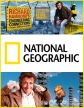 National Geographic: Инженерные идеи с Ричардом Хаммондом - (Engineering Connections with Richard Hammond)