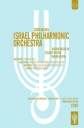 Israel Philharmonic Orchestra - 75th Anniversary Concert - 