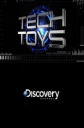 Discovery: Техноигрушки - (Discovery: TechToys 360)