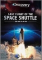 Discovery: Последний полёт шаттла - (Discovery: Last Flight Of The Space Shuttle)