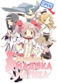 Волшебница Мадока Магика - (Mahou Shoujo Madoka Magika)