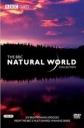 BBC: Мир природы. Последний Гризли Райской Долины - (BBC: The Natural World. The Last Grizzly of Paradize Valley)