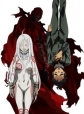 Страна чудес смертников - (Deadman Wonderland)