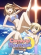 Карнавал Фантазм - (Carnival Phantasm)