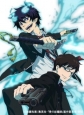 Синий Экзорцист - (Ao no Exorcist (Blue Exorcist))