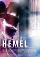 Гемель - (Hemel)