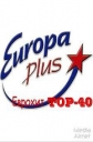 V.A.: Top 40 Europa plus - 