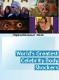 Поразительные тела - (World's Greatest Body Shockers)