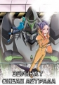 Эврика 7 Океан Астрала - (Eureka Seven: AO)