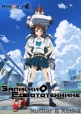 Записки о робототехнике - (Robotics;Notes)