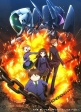 Мир ускорений - (Accel World)