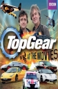 Топ Гир в Кино - (Top Gear at the Movies)